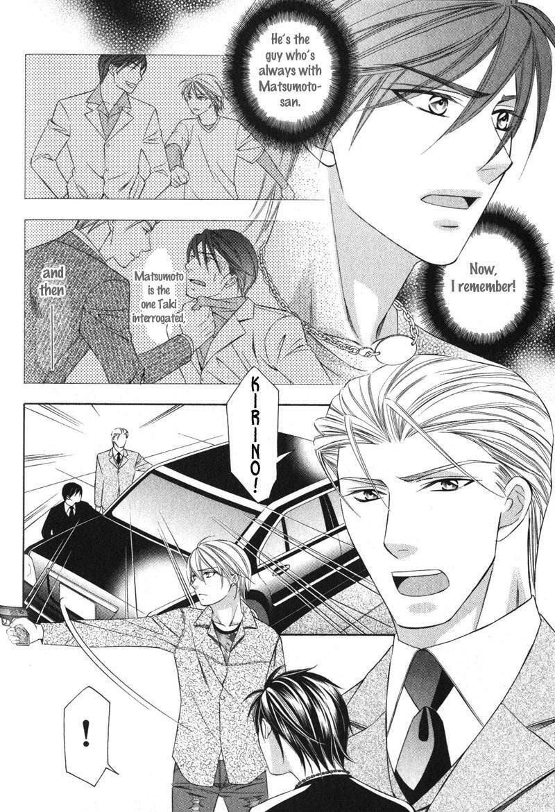 Read The 4th Guard chapter 3 image 22 on Lezhin