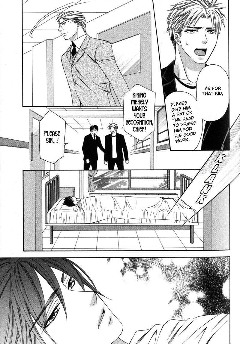 Read The 4th Guard chapter 3 image 25 on Lezhin