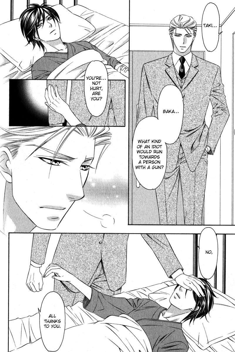 Read The 4th Guard chapter 3 image 26 on Lezhin
