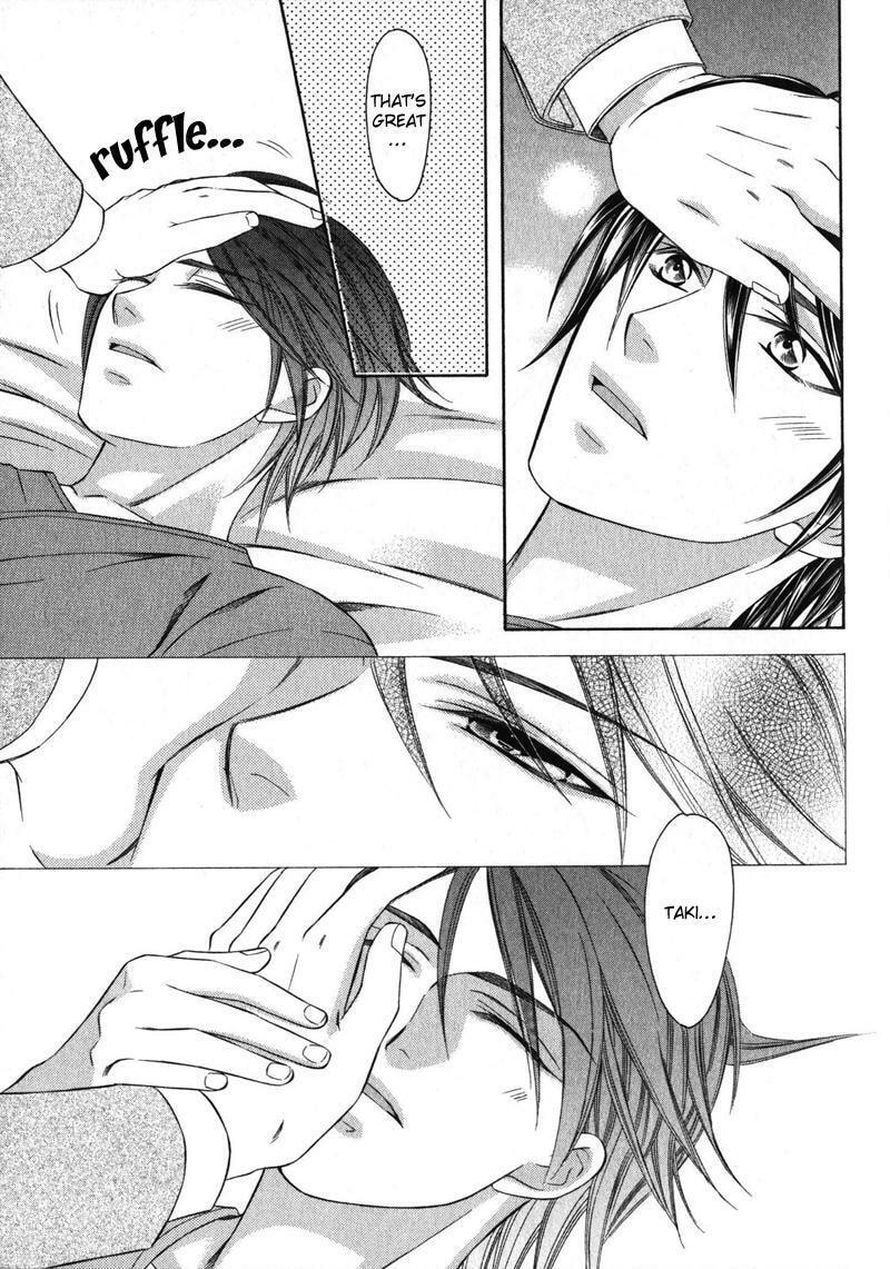 Read The 4th Guard chapter 3 image 27 on Lezhin