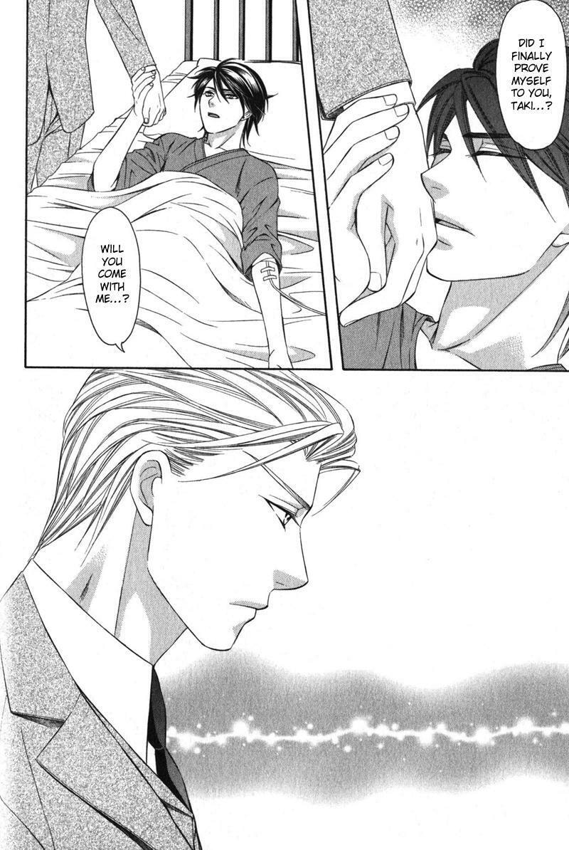 Read The 4th Guard chapter 3 image 28 on Lezhin