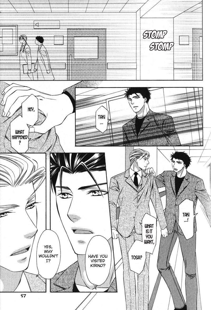 Read The 4th Guard chapter 3 image 29 on Lezhin