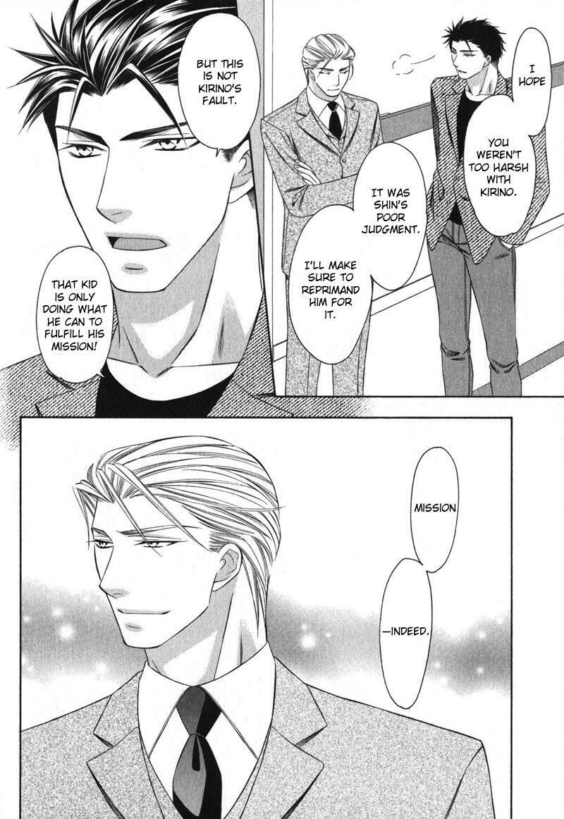 Read The 4th Guard chapter 3 image 30 on Lezhin