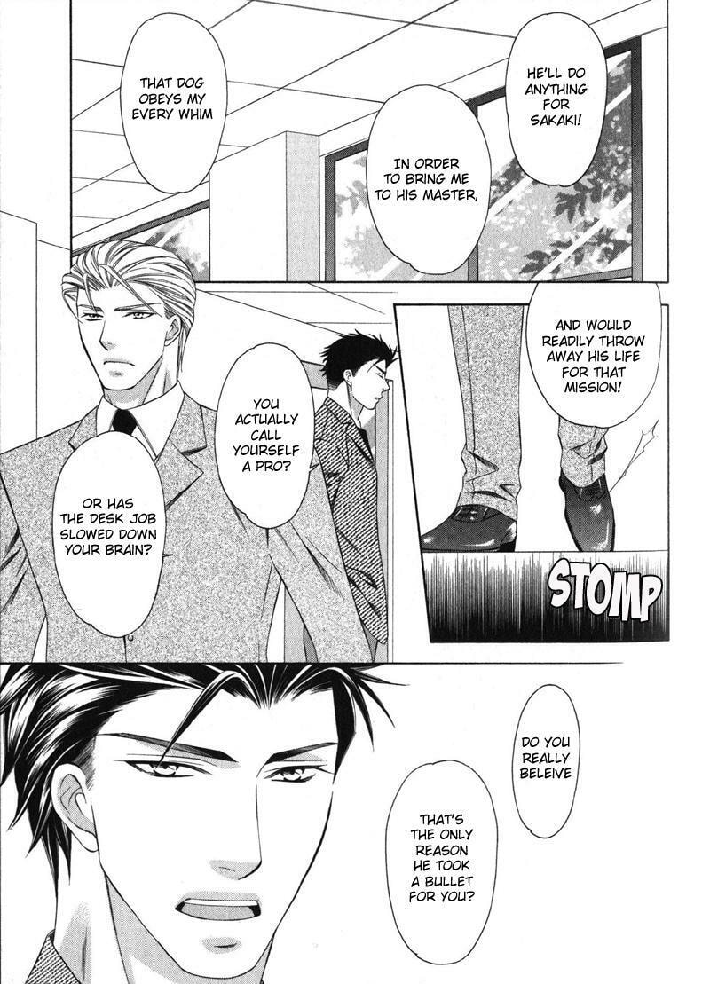Read The 4th Guard chapter 3 image 31 on Lezhin