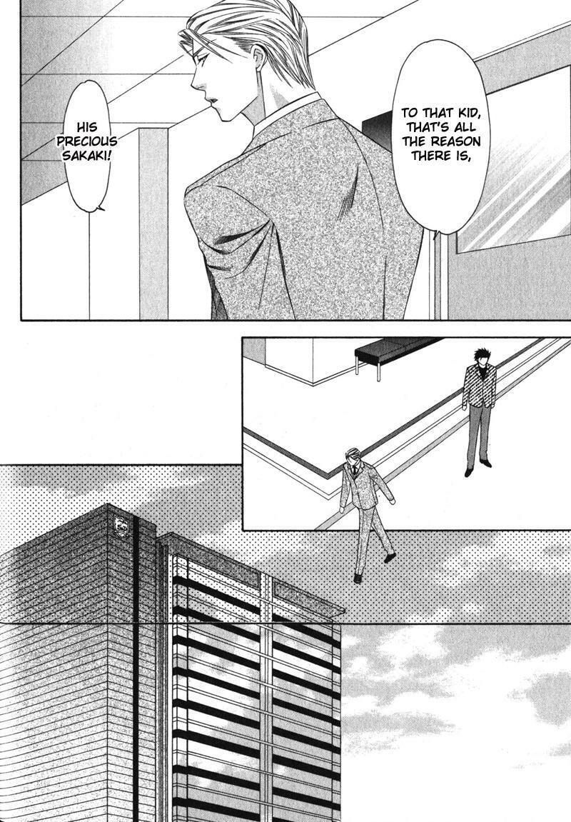 Read The 4th Guard chapter 3 image 32 on Lezhin