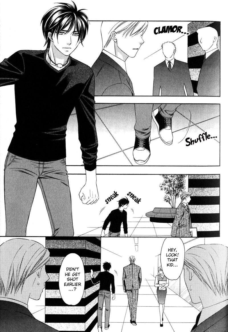 Read The 4th Guard chapter 3 image 33 on Lezhin