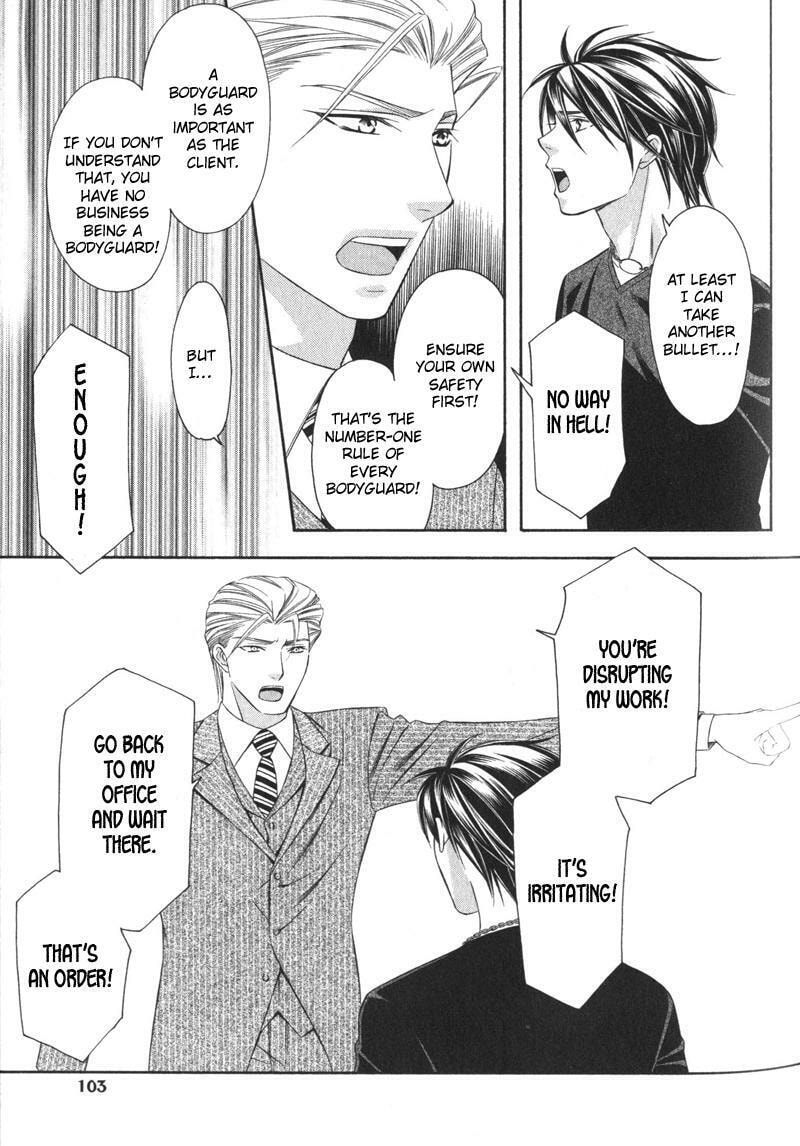 Read The 4th Guard chapter 3 image 35 on Lezhin