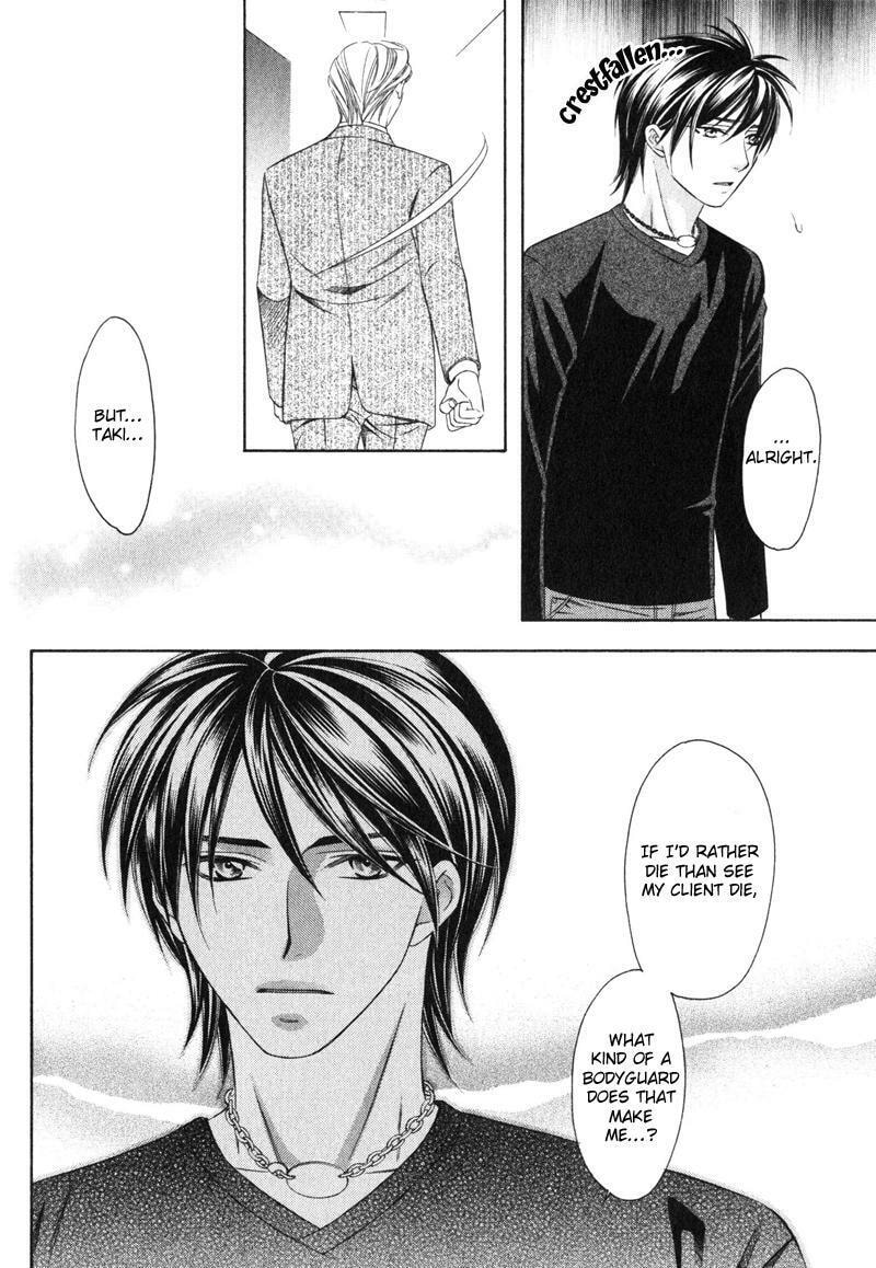 Read The 4th Guard chapter 3 image 36 on Lezhin