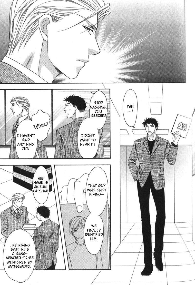 Read The 4th Guard chapter 3 image 37 on Lezhin