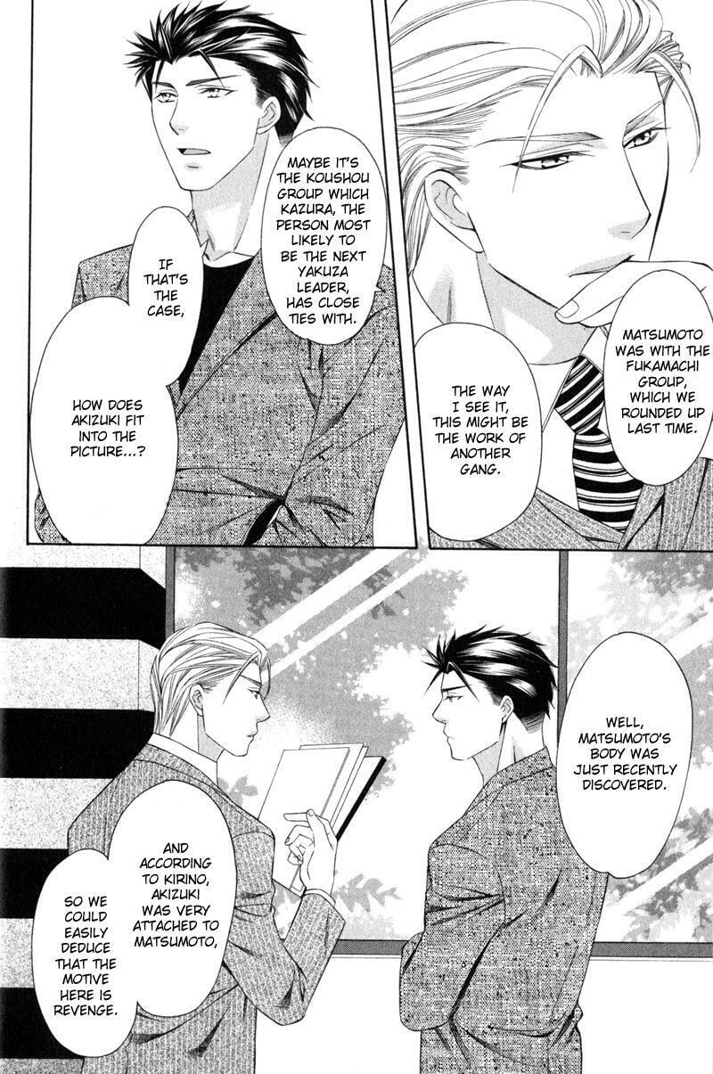 Read The 4th Guard chapter 3 image 38 on Lezhin
