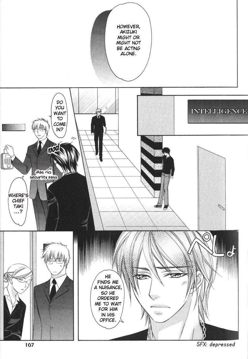 Read The 4th Guard chapter 3 image 39 on Lezhin
