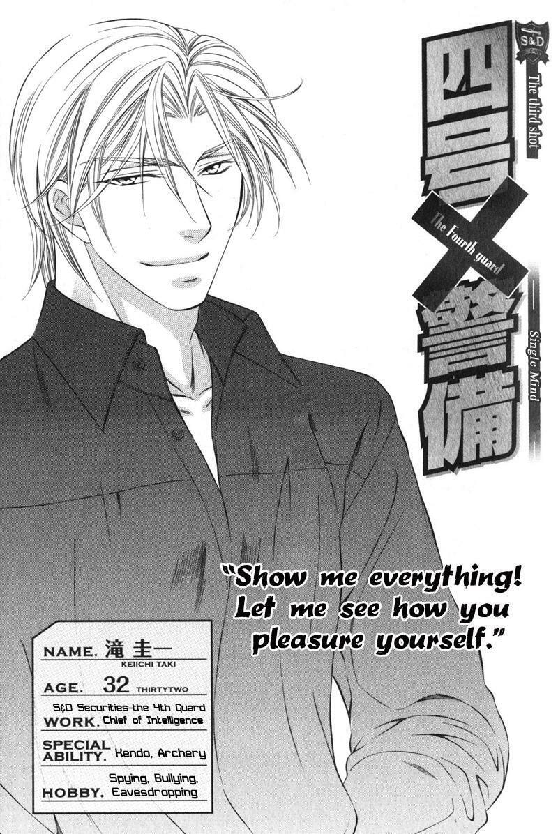 Read The 4th Guard chapter 3 image 9 on Lezhin