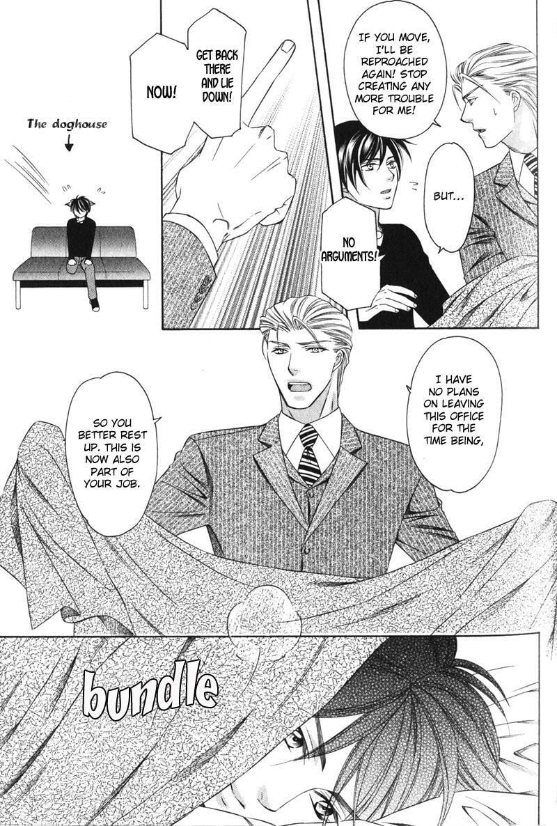 Read The 4th Guard chapter 4 image 11 on Lezhin