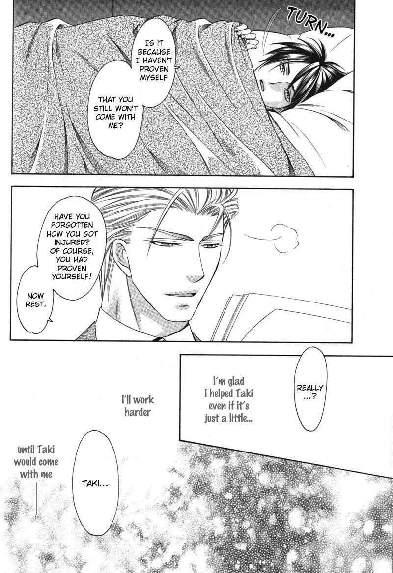 Read The 4th Guard chapter 4 image 12 on Lezhin