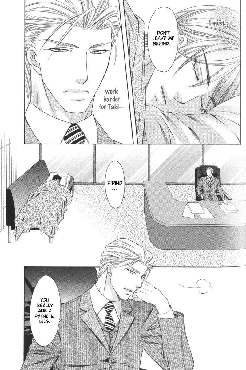 Read The 4th Guard chapter 4 image 13 on Lezhin