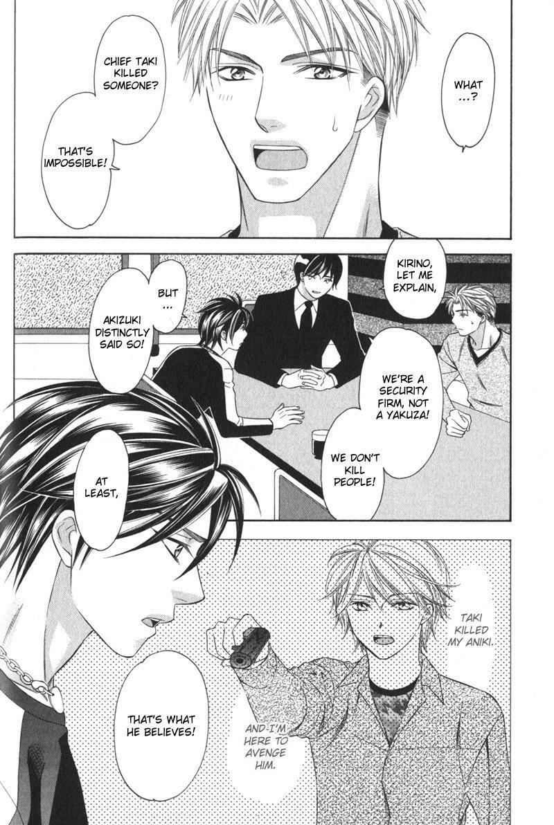 Read The 4th Guard chapter 4 image 14 on Lezhin