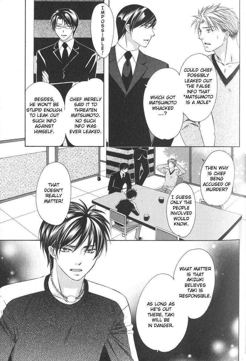Read The 4th Guard chapter 4 image 15 on Lezhin