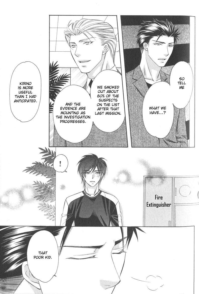 Read The 4th Guard chapter 4 image 17 on Lezhin