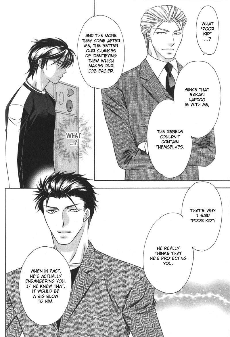 Read The 4th Guard chapter 4 image 18 on Lezhin