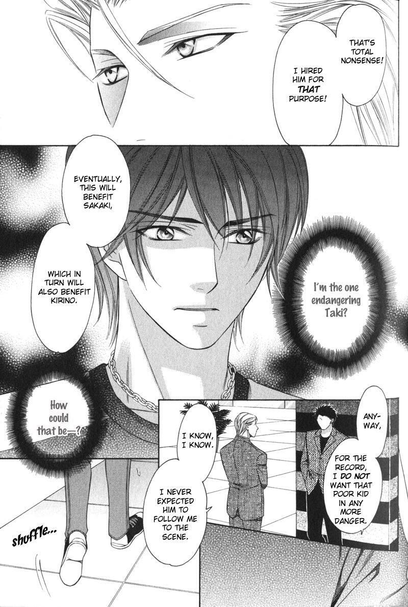 Read The 4th Guard chapter 4 image 19 on Lezhin