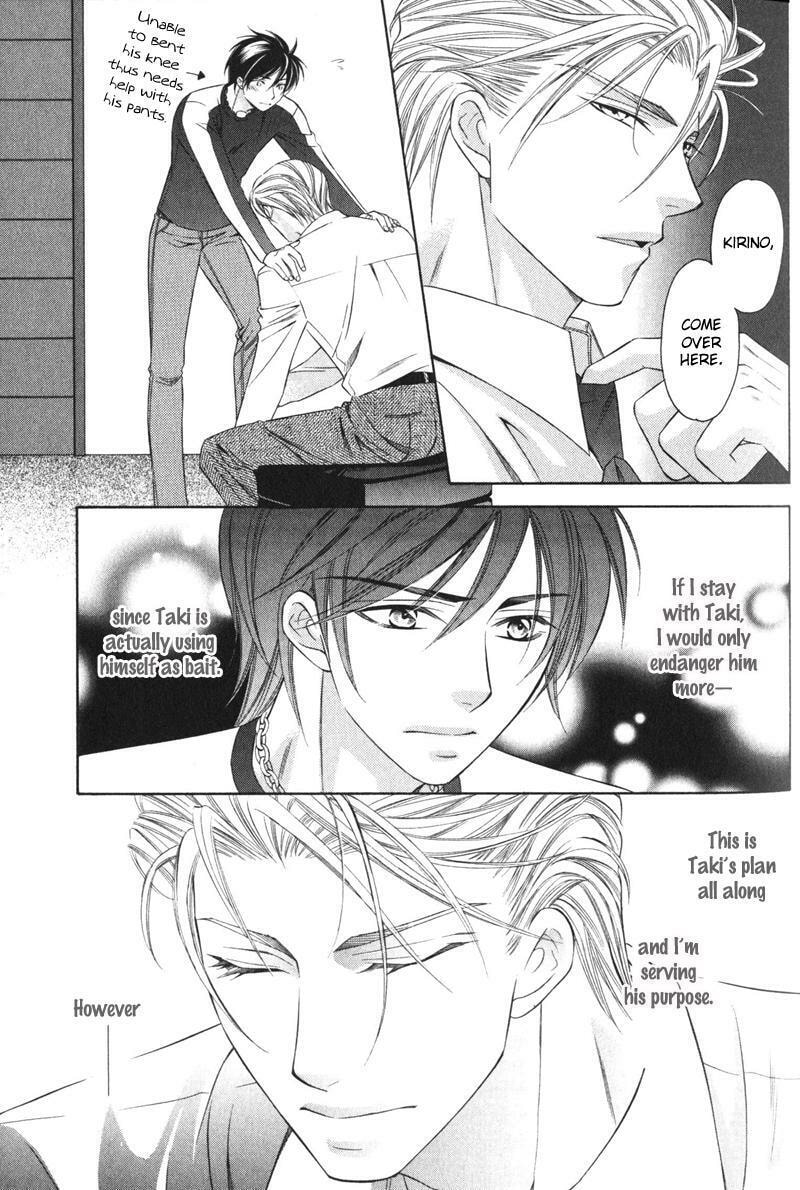 Read The 4th Guard chapter 4 image 21 on Lezhin