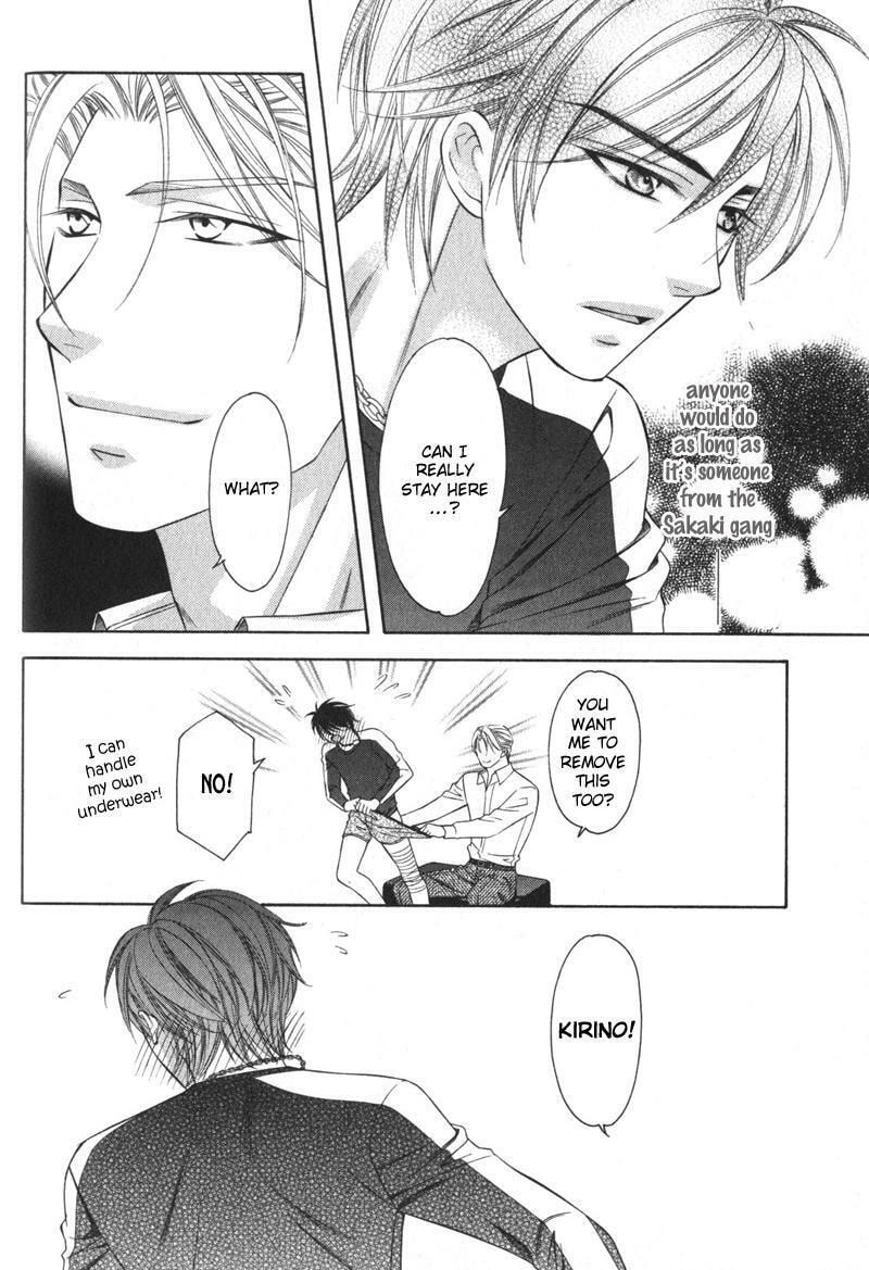 Read The 4th Guard chapter 4 image 22 on Lezhin