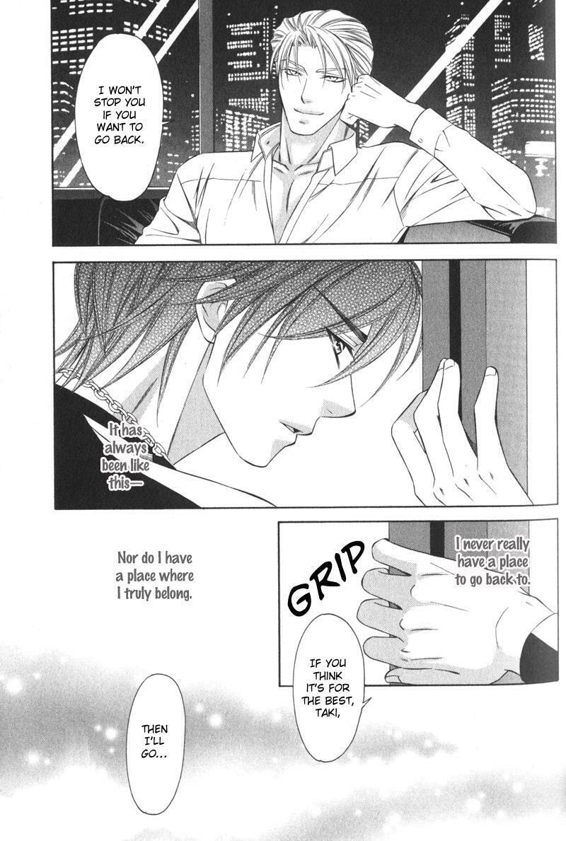 Read The 4th Guard chapter 4 image 23 on Lezhin