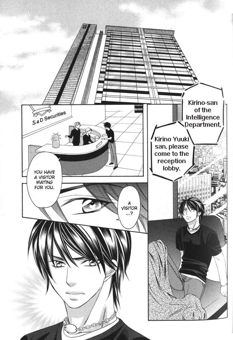 Read The 4th Guard chapter 4 image 25 on Lezhin