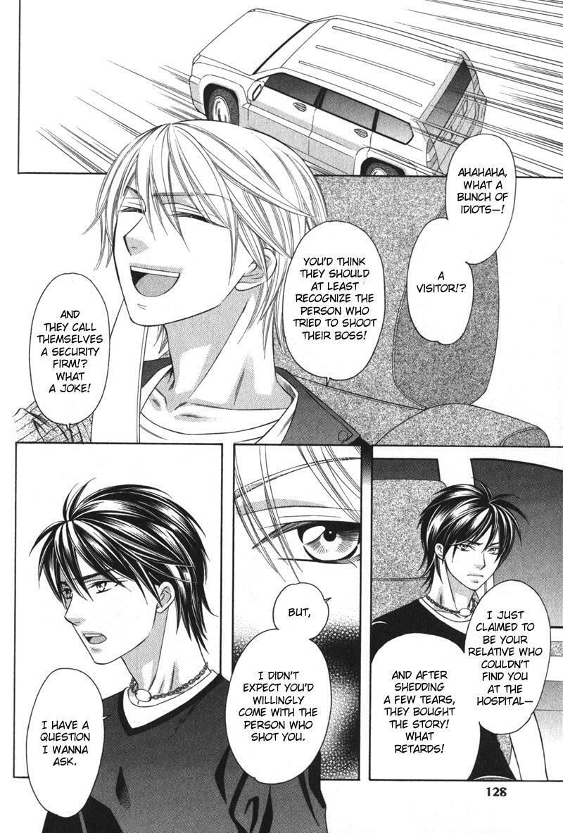 Read The 4th Guard chapter 4 image 26 on Lezhin