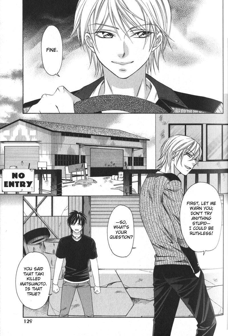 Read The 4th Guard chapter 4 image 27 on Lezhin