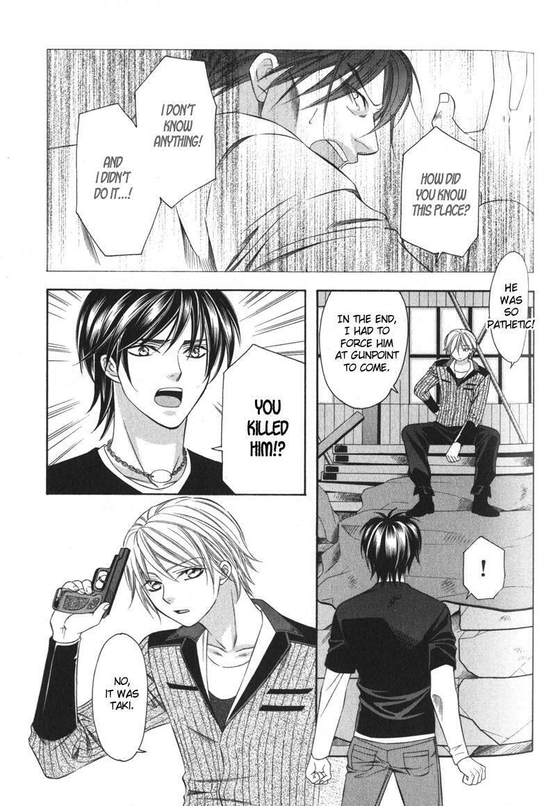 Read The 4th Guard chapter 4 image 29 on Lezhin