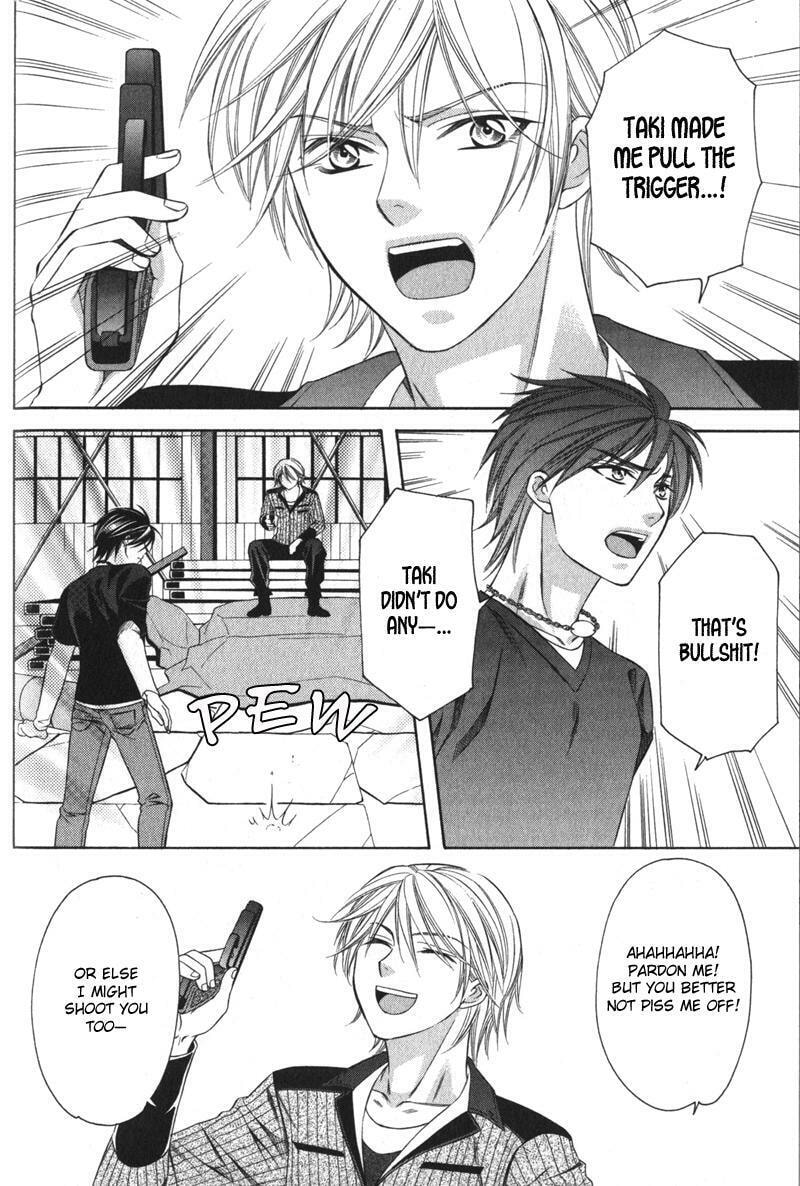 Read The 4th Guard chapter 4 image 30 on Lezhin