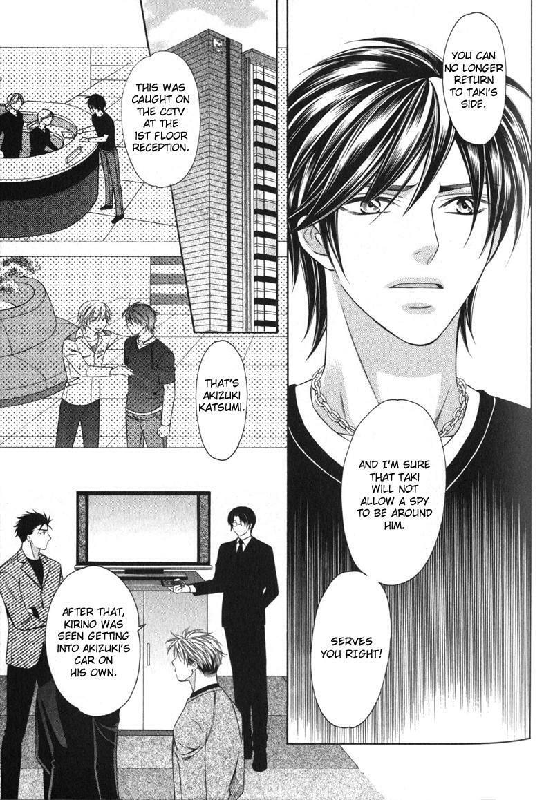 Read The 4th Guard chapter 4 image 33 on Lezhin