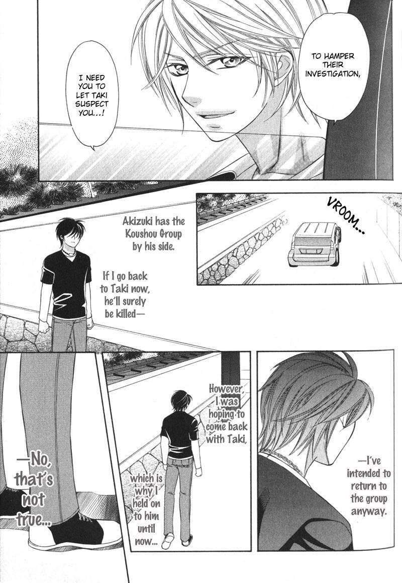 Read The 4th Guard chapter 4 image 37 on Lezhin