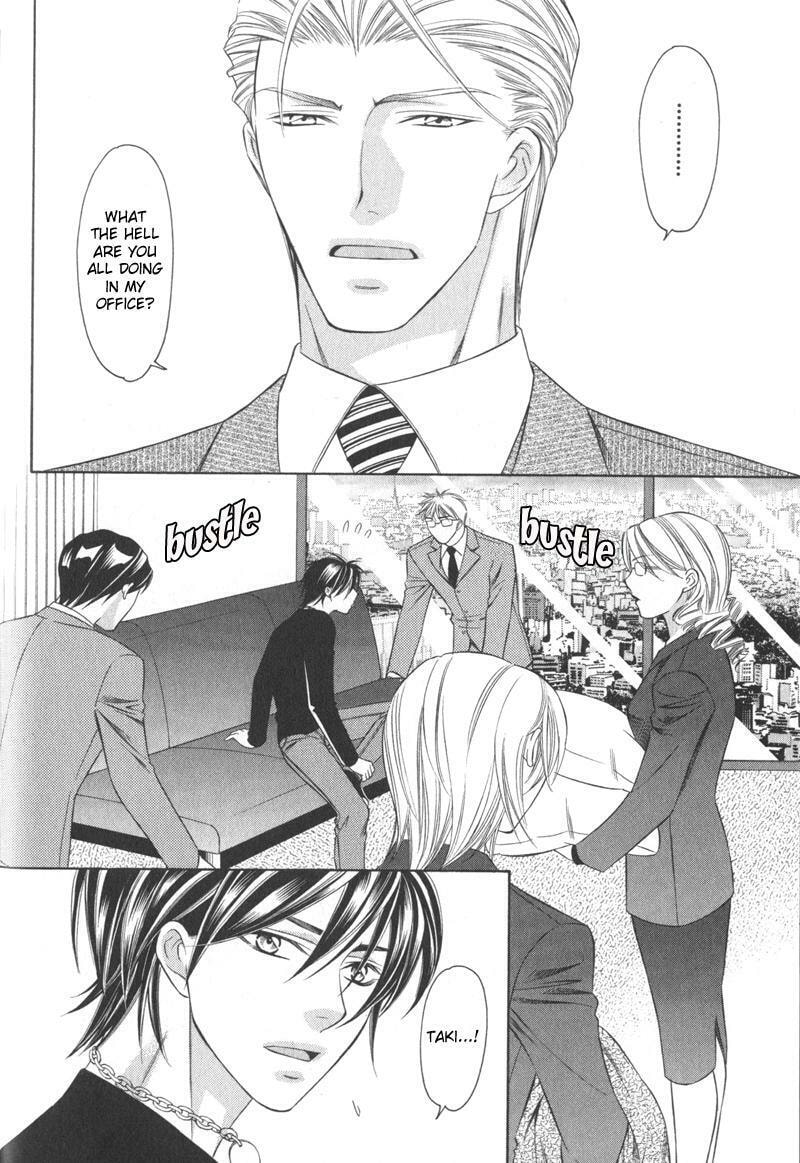 Read The 4th Guard chapter 4 image 8 on Lezhin