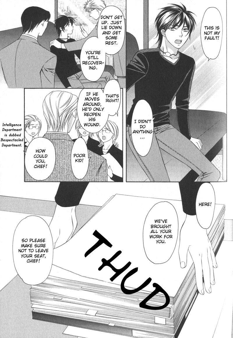 Read The 4th Guard chapter 4 image 9 on Lezhin