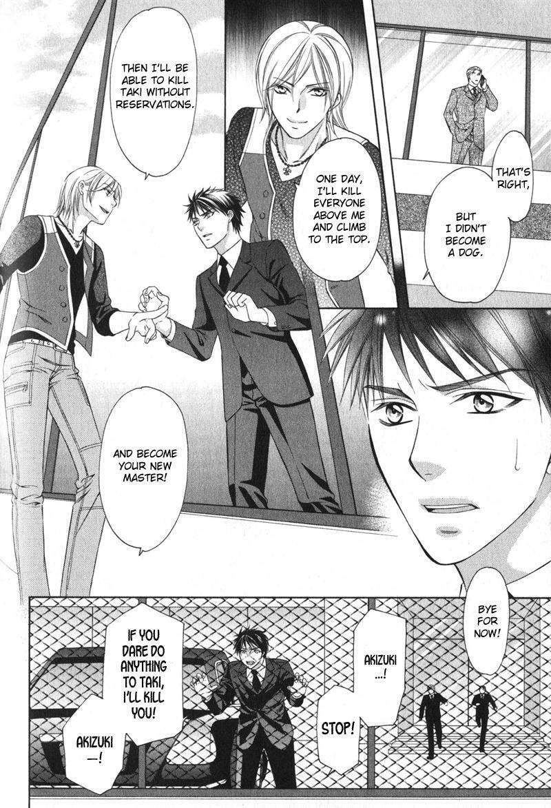 Read The 4th Guard chapter 5.5 image 10 on Lezhin