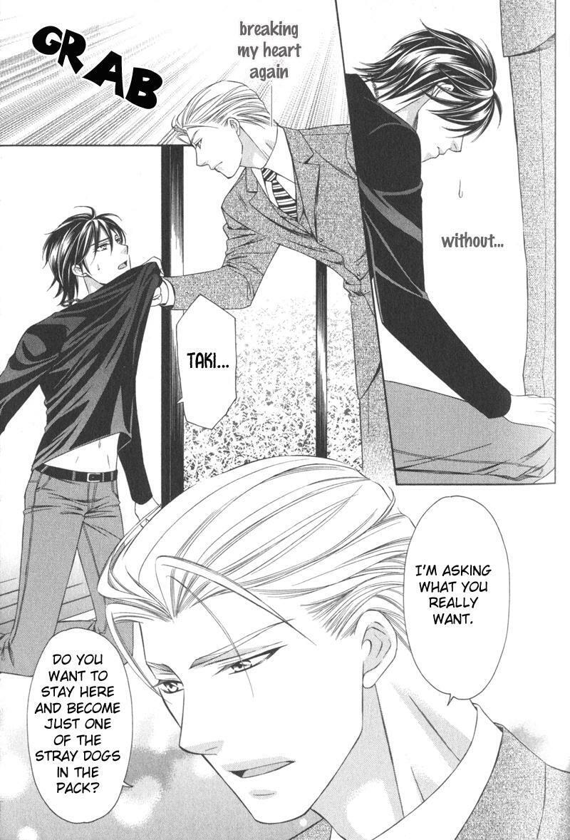Read The 4th Guard chapter 5 image 17 on Lezhin