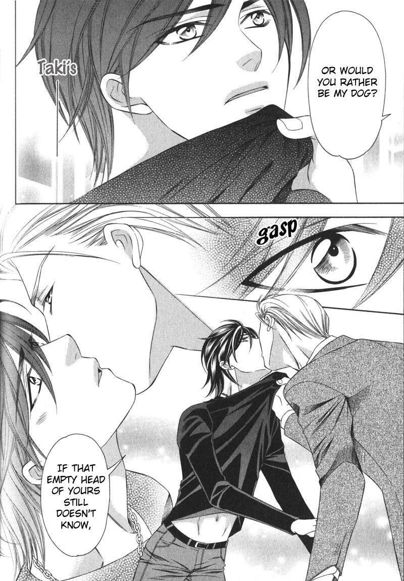Read The 4th Guard chapter 5 image 18 on Lezhin