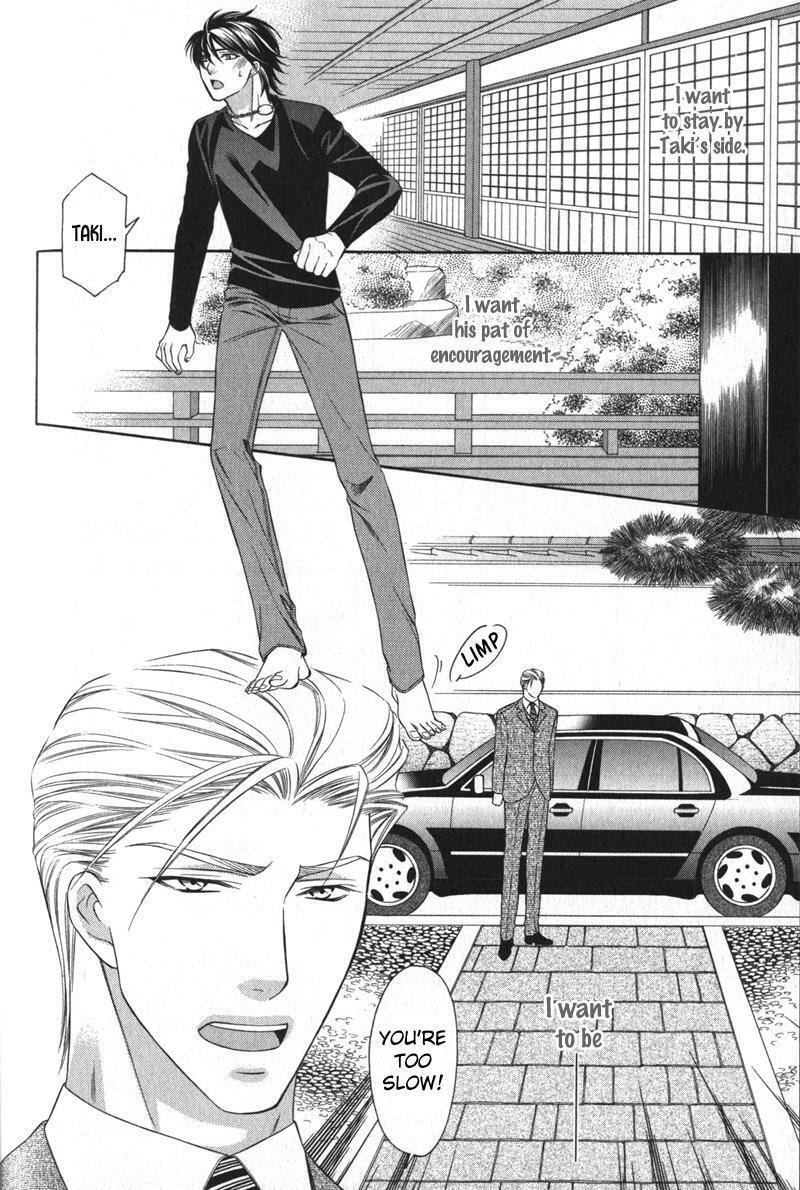 Read The 4th Guard chapter 5 image 20 on Lezhin