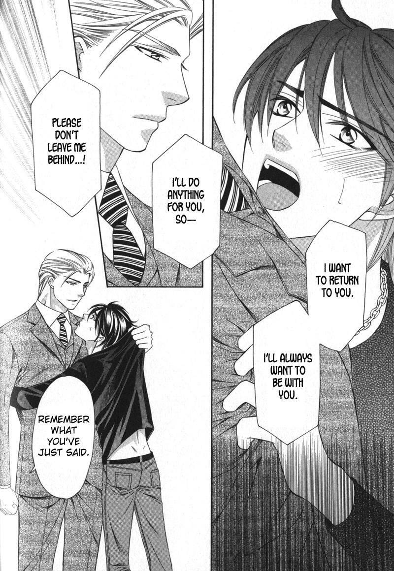 Read The 4th Guard chapter 5 image 22 on Lezhin