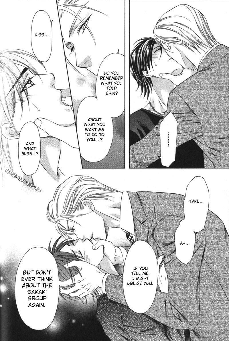 Read The 4th Guard chapter 5 image 26 on Lezhin