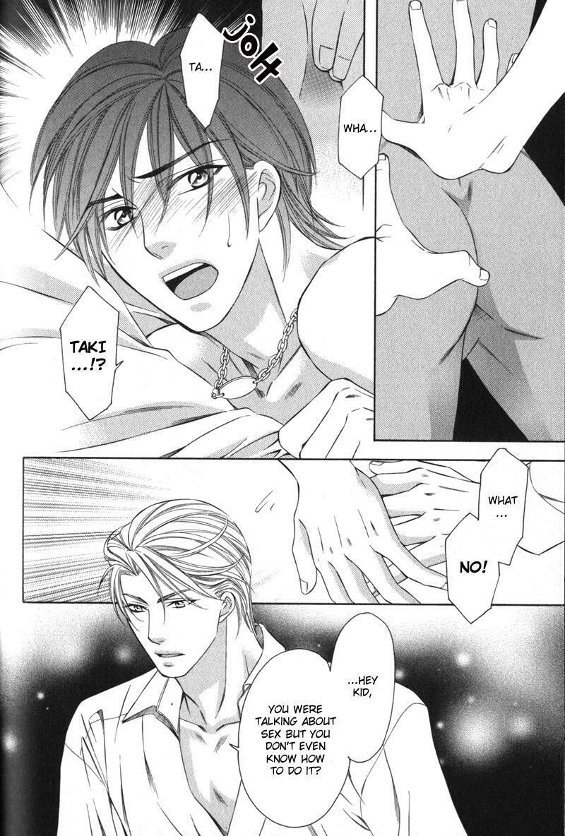 Read The 4th Guard chapter 5 image 28 on Lezhin
