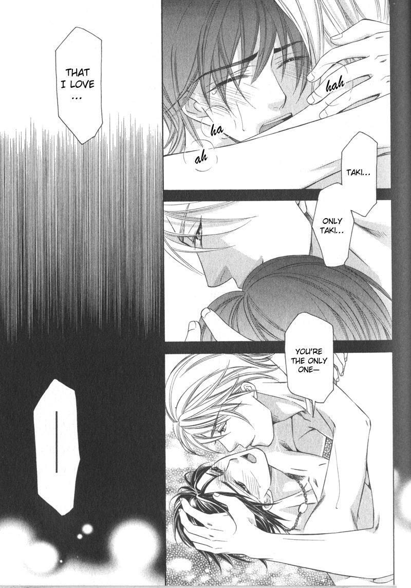 Read The 4th Guard chapter 5 image 35 on Lezhin