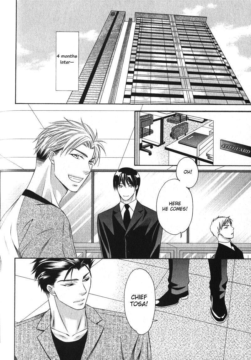 Read The 4th Guard chapter 5 image 36 on Lezhin