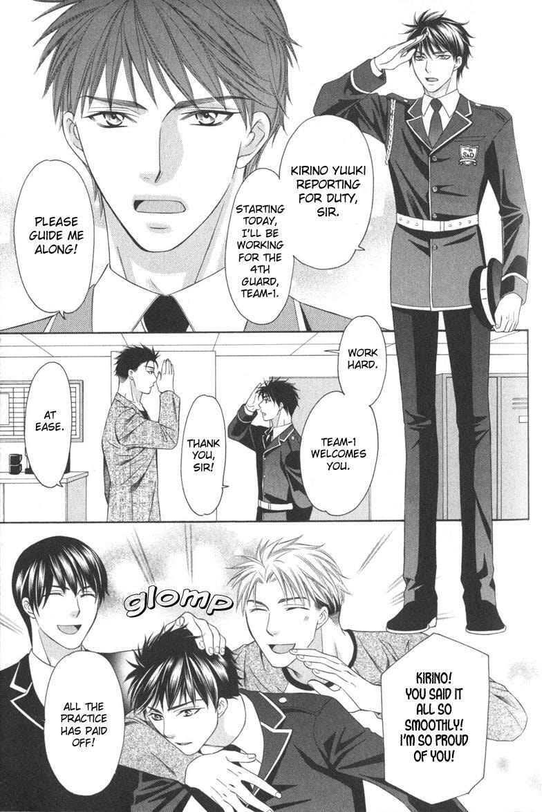 Read The 4th Guard chapter 5 image 37 on Lezhin