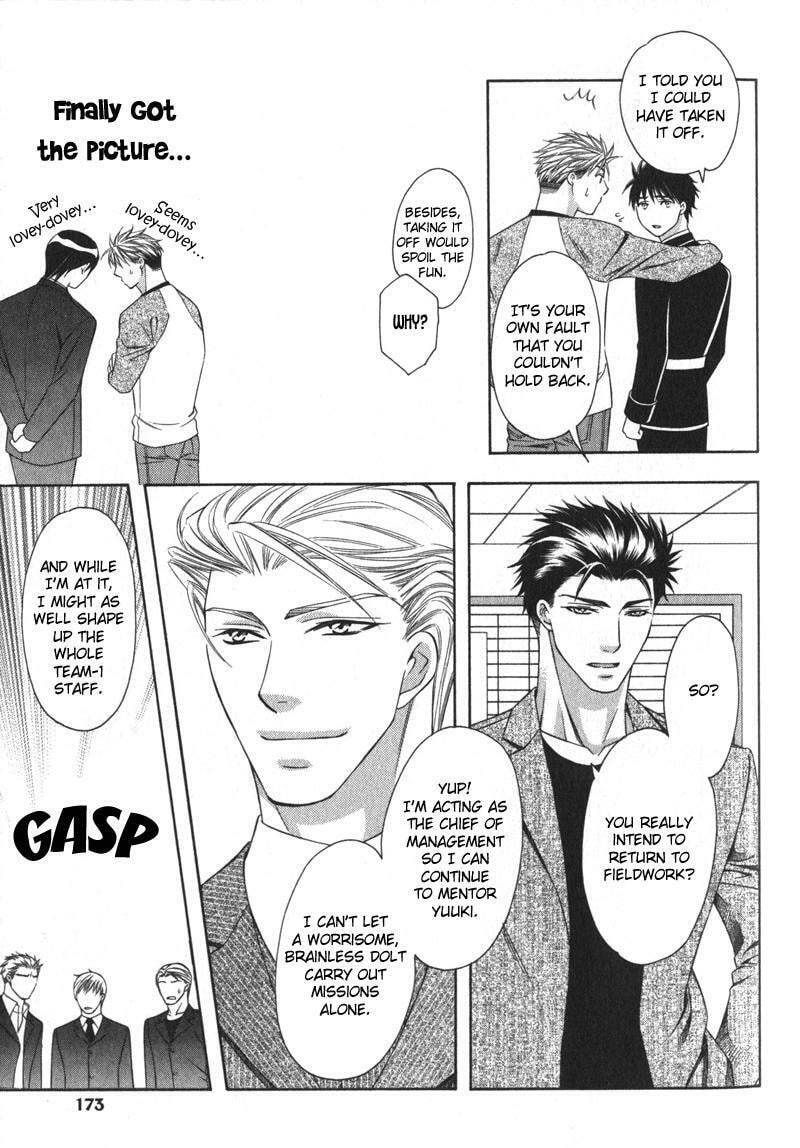 Read The 4th Guard chapter 5 image 39 on Lezhin