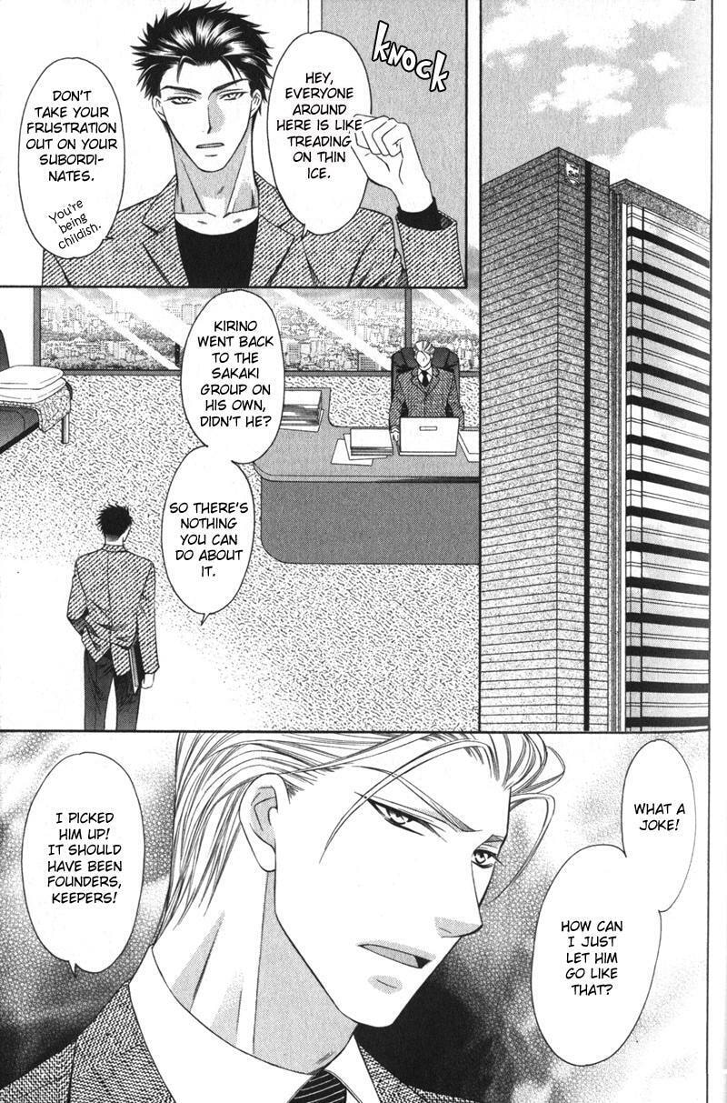 Read The 4th Guard chapter 5 image 9 on Lezhin