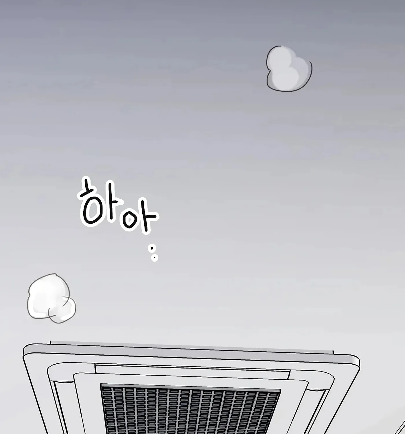 Read The 5th Friend chapter 0 image 19 on Lezhin