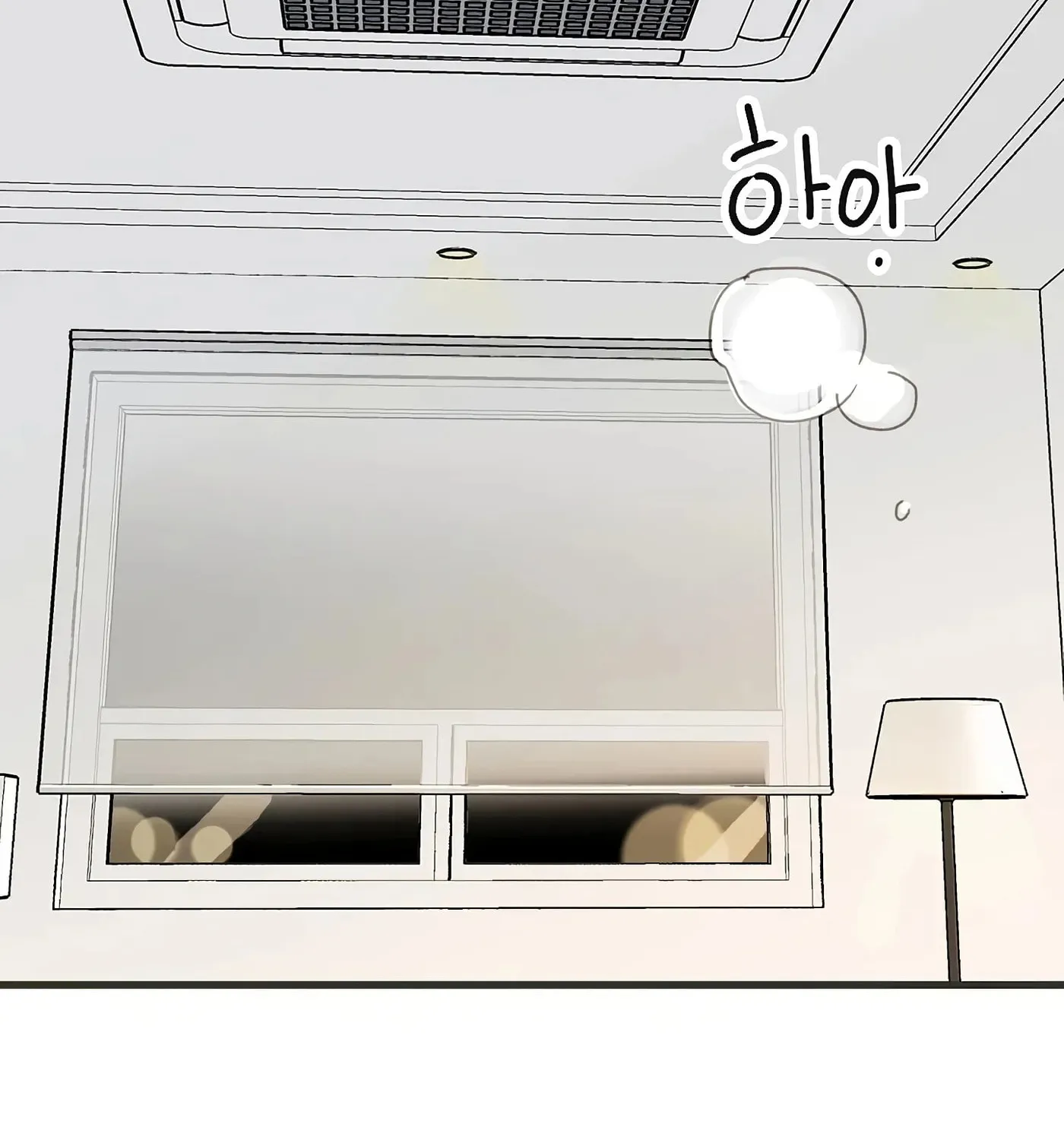 Read The 5th Friend chapter 0 image 20 on Lezhin